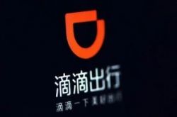 （10分钟科普）河池市工程咨询公司_哔哩哔哩